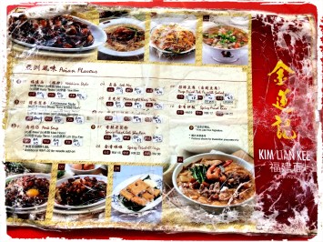 Weathered menu at Kim Lian Kee