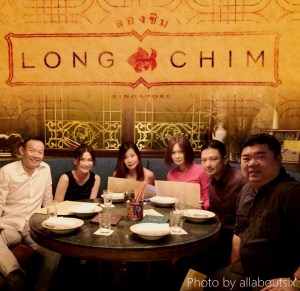 Allaboutsix was here!