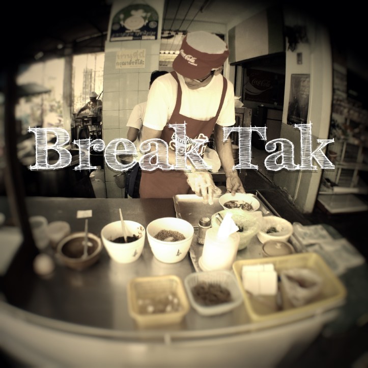 Feature Photos Break Tak (1)