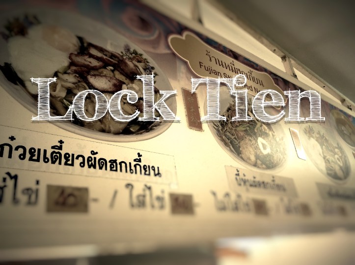 Feature Photos Lock Tien