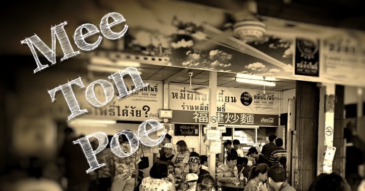 Feature Photos MTP (2)