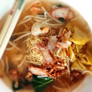 Soup Wonton Mee