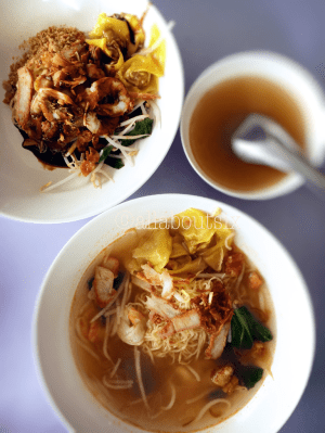 Thin egg noodles, dry and soup versions.