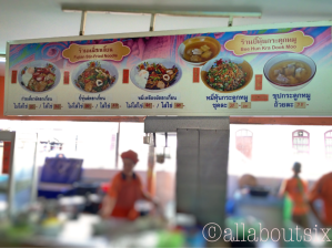 Pretty much the entire menu's up there!